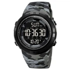 Наручний годинник Skmei 2070CMGY Camo Grey