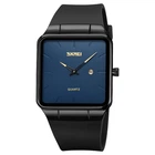 Наручные часы Skmei 1961BKBU Black-Blue