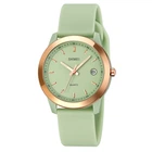 Наручные часы Skmei 2319GN Green