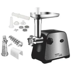 Электрическая мясорубка многофункциональная с насадками Domotec GX-63