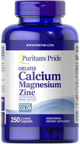Кальцій Магній Цинк Puritan's Pride Calcium Magnesium Zinc 250 таблеток