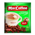 Напій кавовий MacCoffee 3в1 з ароматом Лісовий горіх 20*18 г
