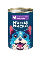 Влажный корм для взрослых собак М'ясна Миска с индейкой
