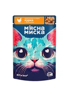 Влажный корм для кошек М'ясна Миска кусочки в соусе с курицей и печенью 100 г