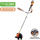 Коса акумуляторна Sequoia SBB2025BU