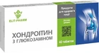 Хондроитин с глюкозамином таблетки Эликсир Elit-Pharm натуральная добавка