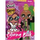 Детская книга-раскраска "L.O.L O.M.G. Queens 2" LCB15 со стикерами