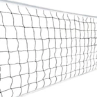 Сітка волейбольна з тросом Volleyball Newt NE-V-NET1