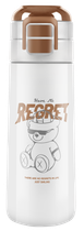 Термос RINGEL White 500 мл (RG-6143-500/2)