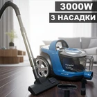 Мощный пылесос с насадкой для мягкой мебели Henschll 3000W, Колбовый пылесос для сухой уборки XN19-89 Blue