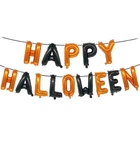 Воздушные шары "Happy Halloween", размер - 40 см.