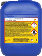 Антифриз Shell Premium Antifreeze 774 C/P (G11) Ready to use 20 л (ТОВ-У513499)