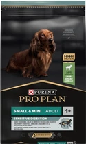Сухий корм Purina Pro Plan Small&Mini Sensitive Digestion для собак дрібних і карликових порід з чутливою системою травлення зі смаком ягняти