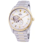 Часы ORIENT RA-AR0001S10B