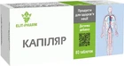 Капіляр таблетки Еліксір Elit-Pharm натуральна домішка