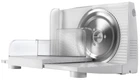 Дискова скиборізка Gorenje R 401 W (RAP11ST) (6424093)