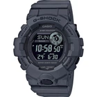 Годинник CASIO GBD-800UC-8ER