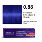 Фарба для волосся Supermash Master LUX professional