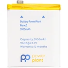 Акумулятор PowerPlant OPPO Reno2 (BLP737) 3900mAh