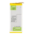 Акумулятор PowerPlant Huawei P8 (HB3347A9EBW) 2600mAh