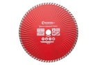 Диск алмазный Intertool 230 мм турбоволна Pro (CT-2010)