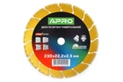 Диск алмазный Apro 230мм сегмент универсальный PRO (830742)