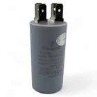 Конденсатор пусковий CBB60 5uF 450VAC