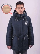 Зимова куртка пальто Вінтер на овчині для хлопчика Дитячий теплий пуховик парка на хутрі для дітей та підлітків зима Синій 128-134