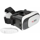 Очки виртуальной реальности с пультом VR BOX G2, 3D шлем для смартфона VR Box 2.0