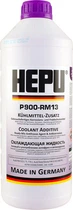 Рідина охолоджуюча Hepu P900 RM13 (готова фіолетова) 1.5L (3035537)