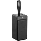 Павербанк PowerBank с быстрой зарядкой и фонарем XO PR160 80000mAh 3USB/Type-C, QC22.5W+PD20W Черный