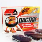 Пастка від тарганів Чиста Хата комплект 6 пасток