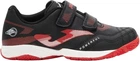 Футзалки (бампи) дитячі Joma POWERFUL чорно-червоні 28 POJW2501INV