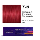 Фарба для волосся Supermash Master LUX professional