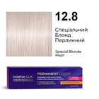 Фарба для волосся Supermash Master LUX professional