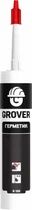 Герметик битумный GROVER В100 для кровли и крыш 300 мл