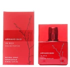 Парфумована вода Armand Basi In Red для жінок