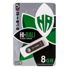 Флешка Hi-Rali 8GB Shuttle чорний металева