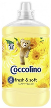 Ополаскиватель Coccolino Happy Yellow, 1.7 л 68 стирок