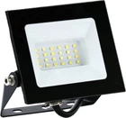 Ardero Прожектор светодиодный 20Вт 230V 6500K 1600Lm LL-1020ARD (126.5х114х28мм) 7838