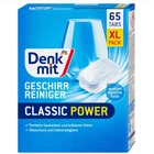 Таблетки для посудомийної машини Denkmit Classic, 65 шт – універсальне миття та блиск посуду