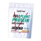 Соевый изолят Vansiton Plant Protein
