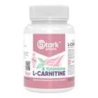 Жиросжигатель Stark Pharm L-Carnitine & Yohimbine в капсулах