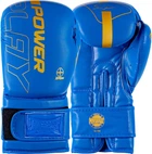 Боксерские перчатки PowerPlay 3089 Alpha