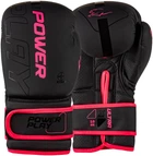 Боксерские перчатки PowerPlay 3024 Ultra Mat