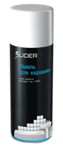 Эмаль аэрозольная SLIDER для керамики белая глянец 400 мл