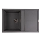 Гранитная мойка для кухни Platinum 7950 Selena матовая Серый муссон