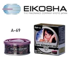 Ароматизатор Eikosha A69 Gucini меловой для автомобиля SPIRIT REFILL автомобильный