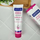 VITIS HEALTHY GUMS зубная паста для ухода за чувствительными деснами, 100 мл