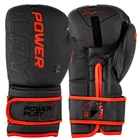 Боксерские перчатки PowerPlay 3024 Ultra Mat